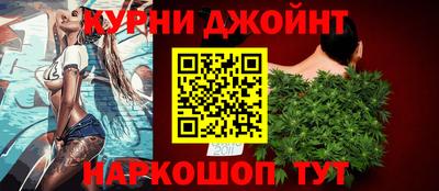 винт Шебекино