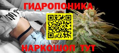 2c-b Шахты