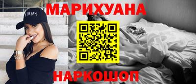2c-b Шахты