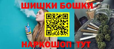 2c-b Шахты