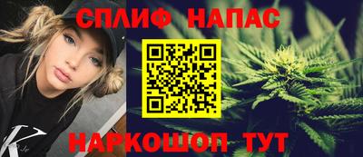 2c-b Шахты